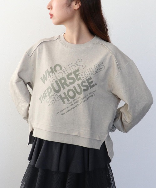 Cepica（セピカ）の「ショートLOGOショート丈プルオーバー（Tシャツ/カットソー・レディース・ピンク/ベージュ・FREE）」の14枚目の写真