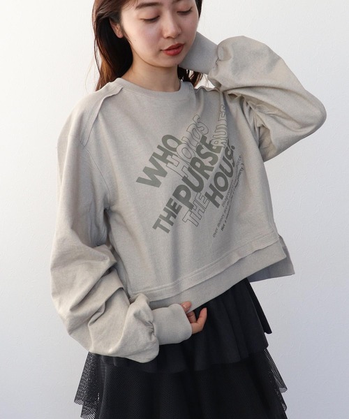 Cepica（セピカ）の「ショートLOGOショート丈プルオーバー（Tシャツ/カットソー・レディース・ピンク/ベージュ・FREE）」の15枚目の写真