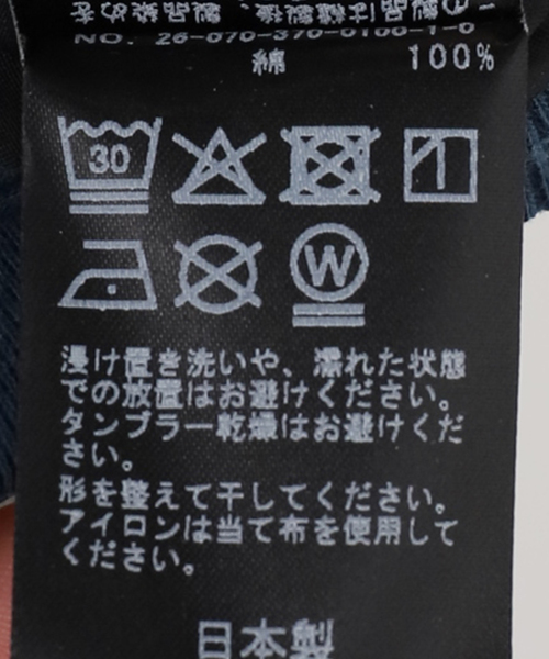 journal standard L'essage（ジャーナルスタンダードレサージュ）の「(CURRENT)プリントロングスリーブTシャツ（Tシャツ/カットソー・レディース・ホワイト/ネイビー・FREE）」の18枚目の写真