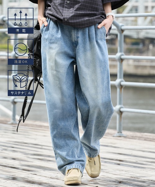 HECT】10.5oz 2Tuck Denim Carrot Pants / 10.5オンス 2タックデニム