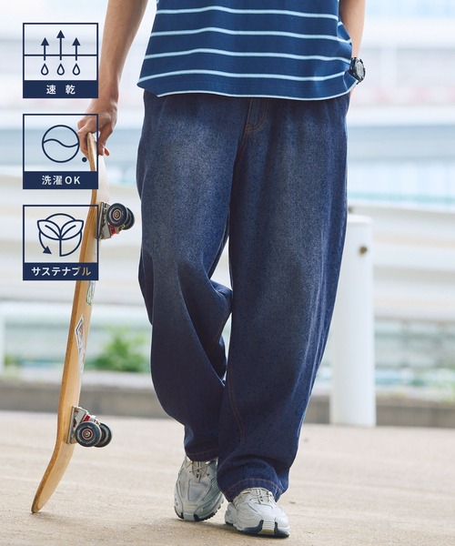 HECT】10.5oz 2Tuck Denim Carrot Pants / 10.5オンス 2タックデニム