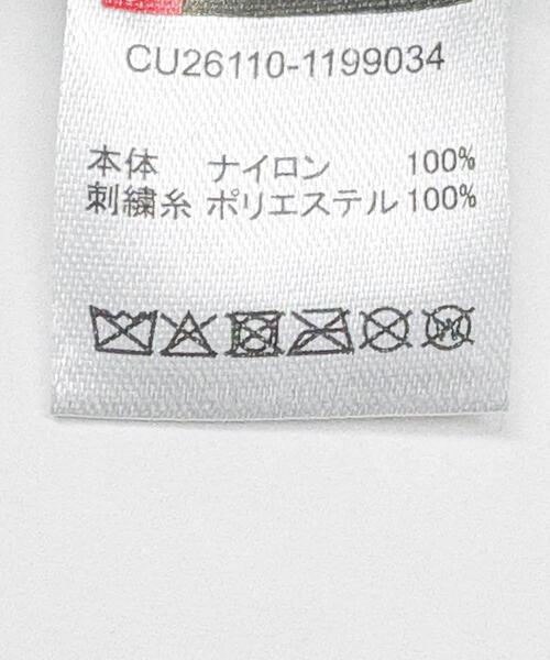 LOTTO（ロット）の「LOTTO　NYLON JET CAP（キャップ・メンズ・ブラック/ネイビー/グリーン/レッド・FREE）」の7枚目の写真