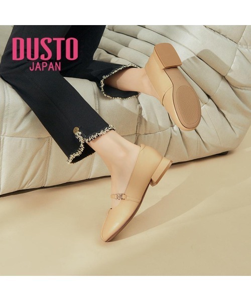 VIBGYOR（ヴィブジョー）の「【DUSTO】レディースバレエパンプス(MA)（パンプス・レディース・ベージュ/ベージュ系その他/ブラック・23.5/24/23）」の3枚目の写真