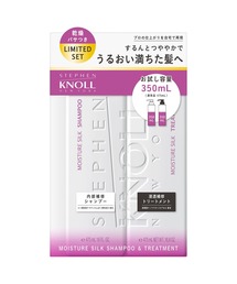 STEPHEN KNOLL（スティーブンノル）の「モイスチュア シルク シャンプー & トリートメント トライアルボトルセット（ヘアケアキット/ギフトセット）」