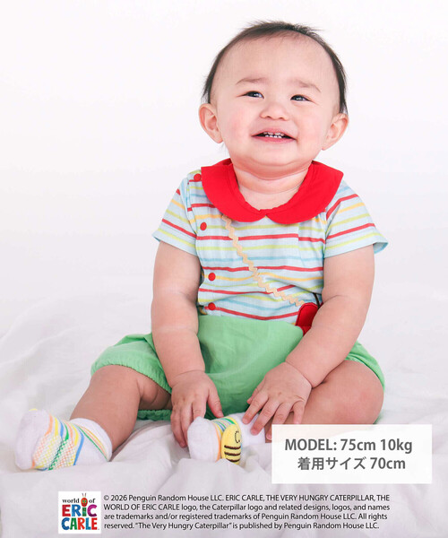 SLAP SLIP BABY（スラップスリップベビー）の「【絵本コラボ-はらぺこあおむし-】無地&ボーダー柄ボディミニベビー(70~80cm)（ロンパース・キッズ・ホワイト/グリーン系その他・70cm/80ｃｍ）」の13枚目の写真