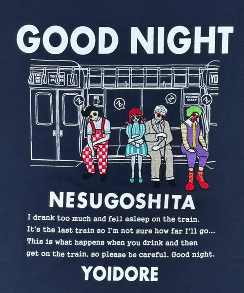 CORPUS TOKYO（コーパス トーキョー）の「【YOIDORE/酔いどれ】電車寝過ごした 半袖 Tシャツ（Tシャツ/カットソー・メンズ・ブラック/ネイビー/ホワイト・M/L/XL/S）」の11枚目の写真