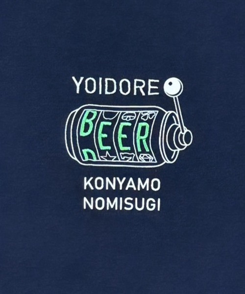 CORPUS TOKYO（コーパス トーキョー）の「【YOIDORE/酔いどれ】電車寝過ごした 半袖 Tシャツ（Tシャツ/カットソー・メンズ・ブラック/ネイビー/ホワイト・M/L/XL/S）」の12枚目の写真