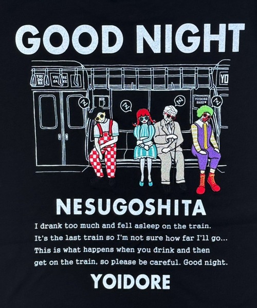 CORPUS TOKYO（コーパス トーキョー）の「【YOIDORE/酔いどれ】電車寝過ごした 半袖 Tシャツ（Tシャツ/カットソー・メンズ・ブラック/ネイビー/ホワイト・M/L/XL/S）」の9枚目の写真