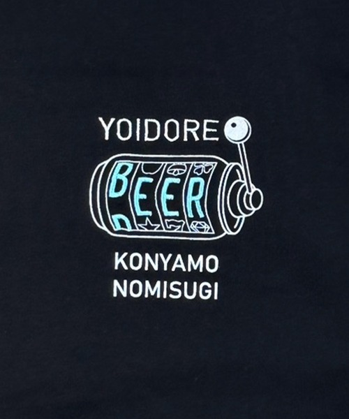 CORPUS TOKYO（コーパス トーキョー）の「【YOIDORE/酔いどれ】電車寝過ごした 半袖 Tシャツ（Tシャツ/カットソー・メンズ・ブラック/ネイビー/ホワイト・M/L/XL/S）」の10枚目の写真