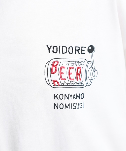 CORPUS TOKYO（コーパス トーキョー）の「【YOIDORE/酔いどれ】電車寝過ごした 半袖 Tシャツ（Tシャツ/カットソー・メンズ・ブラック/ネイビー/ホワイト・M/L/XL/S）」の22枚目の写真