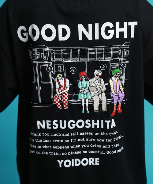 セール】【YOIDORE/酔いどれ】電車寝過ごした 半袖 Tシャツ（Tシャツ