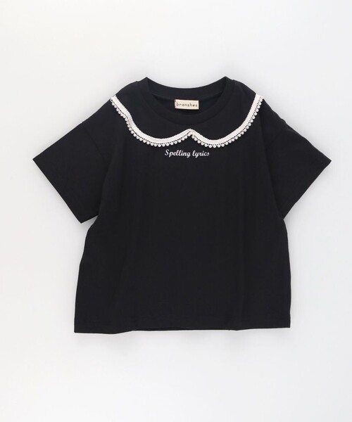 BRANSHES(ブランシェス)の「アソートデザイン半袖Tシャツ(Tシャツ/カットソー・キッズ・オフホワイト/ブラック/ピンク・90/150/100/120/110/130/140)」の13枚目の写真