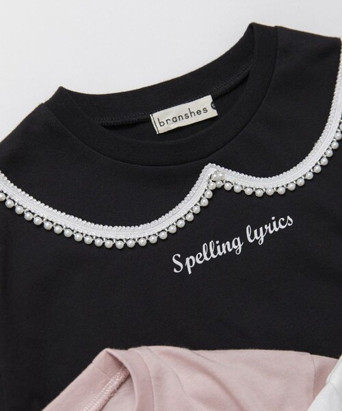 BRANSHES(ブランシェス)の「アソートデザイン半袖Tシャツ(Tシャツ/カットソー・キッズ・オフホワイト/ブラック/ピンク・90/150/100/120/110/130/140)」の7枚目の写真