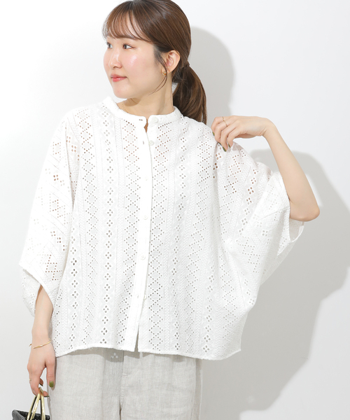 JOURNAL STANDARD relume(ジャーナルスタンダード レリューム)の「コットンカットワーク刺繍ポンチョブラウス(シャツ/ブラウス・レディース・ホワイト系その他/ブラック系その他・FREE)」の12枚目の写真