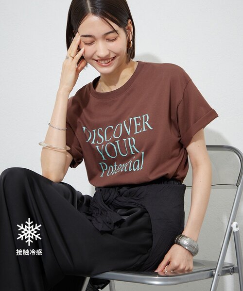 Remind me and forever（リマインドミーアンドフォーエバー）の「【staff made】接触冷感！アソートロゴシルケットTシャツ（Tシャツ/カットソー・レディース・ブラック/ブラウン/オフホワイト/ホワイト・FREE）」の4枚目の写真