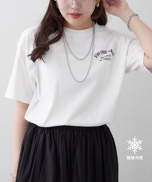 Remind me and forever（リマインドミーアンドフォーエバー）の「【staff made】接触冷感！アソートロゴシルケットTシャツ（Tシャツ/カットソー・レディース・ブラック/ブラウン/オフホワイト/ホワイト・FREE）」の2枚目の写真