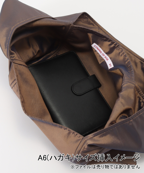 CITYSHOP（シティーショップ）の「COMING OF AGE REVERSIBLE FLAT CROSSBODY #1013：ボディバッグ（ボディバッグ/ウエストポーチ・レディース・ブラウン・FREE）」の11枚目の写真