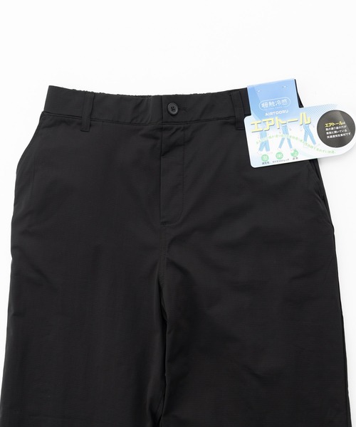 Karlas(カルラス)の「【AIR TOORU エアトール】 レディース タックワイドパンツ 接触冷感 通気 遮熱(その他パンツ・レディース・ブラック/グレー/ネイビー・LL/L/M)」の6枚目の写真