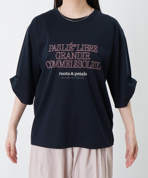 LUCA/LADY LUCK LUCA(ルカ/レディラックルカ)の「LC/LLL コンパクトスムース刺繍ロゴT(Tシャツ/カットソー・レディース・オフホワイト/ダークブラウン/ネイビー・FREE)」の13枚目の写真