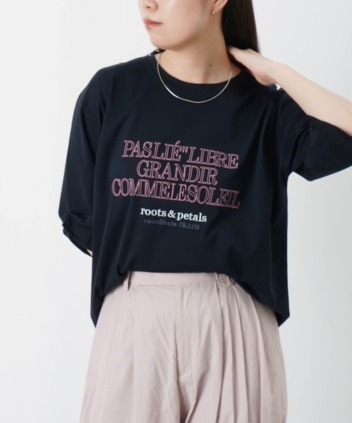 LUCA/LADY LUCK LUCA(ルカ/レディラックルカ)の「LC/LLL コンパクトスムース刺繍ロゴT(Tシャツ/カットソー・レディース・オフホワイト/ダークブラウン/ネイビー・FREE)」の16枚目の写真