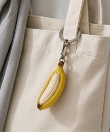 UP START（アップスタート）の「【Bls】【ZA】【Bling Leads】バナナキーホルダー フェイクフード(BL)（キーホルダー）」
