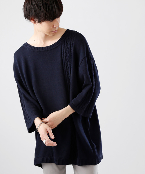 MONO-MART(モノマート)の「ビッグシルエットラインケーブル編みニット cotton100%(quarter sleeve)(ニット/セーター・メンズ・ベージュ/ライトグレー/ダークネイビー/オフホワイト・FREE)」の4枚目の写真