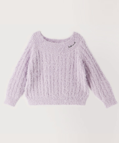 Catherine Cottage(キャサリンコテージ)の「ケーブル編み シャギーニット(ニット/セーター・キッズ・ホワイト/ネイビー/グレー/サックスブルー/ライラック・110/120/130/140/150/160)」の2枚目の写真