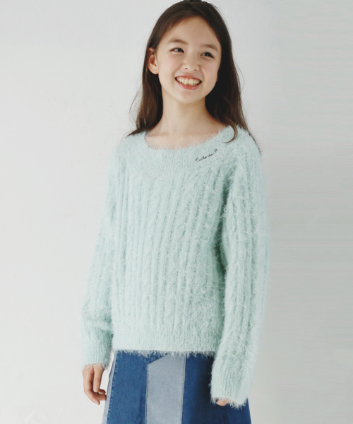 Catherine Cottage(キャサリンコテージ)の「ケーブル編み シャギーニット(ニット/セーター・キッズ・ホワイト/ネイビー/グレー/サックスブルー/ライラック・110/120/130/140/150/160)」の6枚目の写真