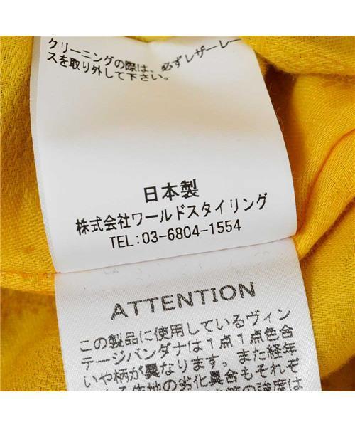 ブランド古着】ヴィンテージバンダナコーチジャケット（ブルゾン 