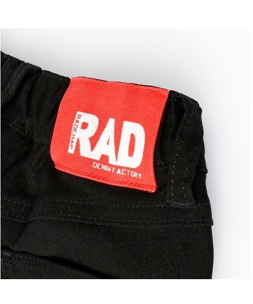 RADCHAP(ラッドチャップ)の「プレミアムストレッチパンツ(その他パンツ・キッズ・ブラック・130cm/90cm/140cm/110cm/150cm/100cm/120cm)」の5枚目の写真