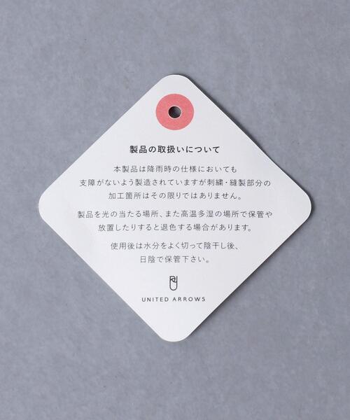 UNITED ARROWS(ユナイテッドアローズ)の「UBSC ドット ショート 晴雨兼用傘(長傘・レディース・ブラック/ネイビー・FREE)」の11枚目の写真