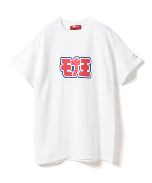 モナ王 バニラ｜アイス｜お口の恋人 ロッテ