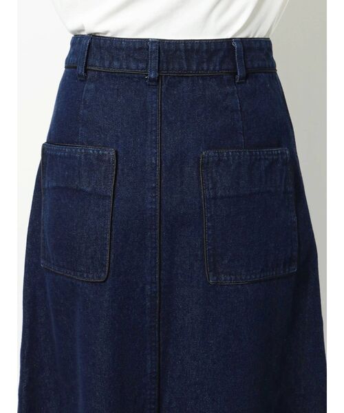 merry jenny（メリージェニー）の「satinパイピングデニムスカート（スカート・レディース・ブラック/インディゴブルー・FREE）」の3枚目の写真