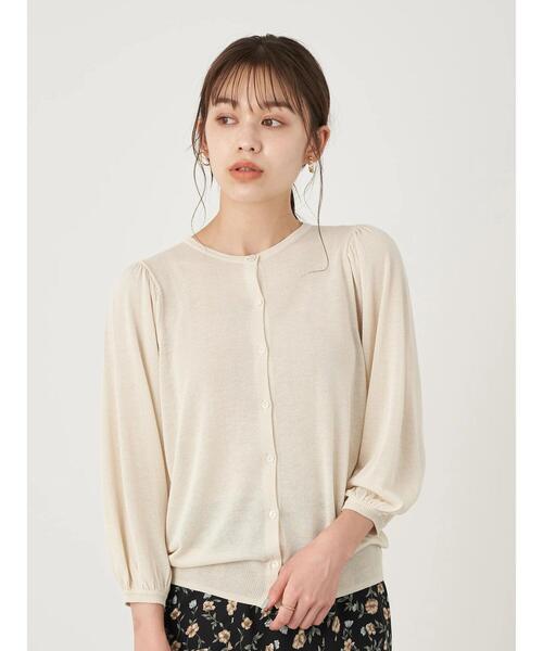 earth music&ecology（アースミュージックアンドエコロジー）の「ボリュームスリーブカーディガン ＊（カーディガン/ボレロ・レディース・ライトブラウン/アイボリー/ラベンダー/ブラック/ライトベージュ/ミント・FREE）」の13枚目の写真