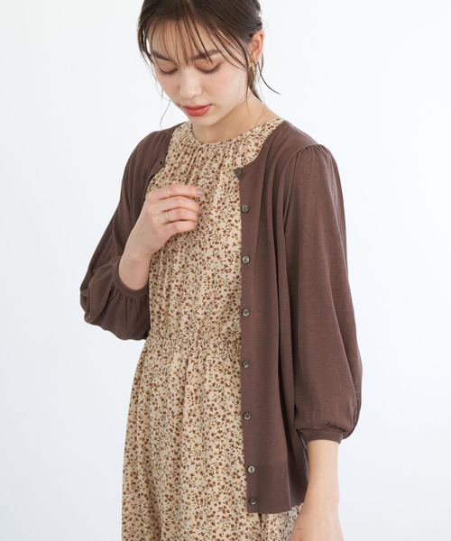 earth music&ecology（アースミュージックアンドエコロジー）の「ボリュームスリーブカーディガン ＊（カーディガン/ボレロ・レディース・ライトブラウン/アイボリー/ラベンダー/ブラック/ライトベージュ/ミント・FREE）」の4枚目の写真