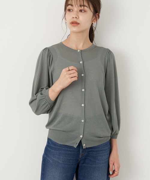 earth music&ecology（アースミュージックアンドエコロジー）の「ボリュームスリーブカーディガン ＊（カーディガン/ボレロ・レディース・ライトブラウン/アイボリー/ラベンダー/ブラック/ライトベージュ/ミント・FREE）」の5枚目の写真