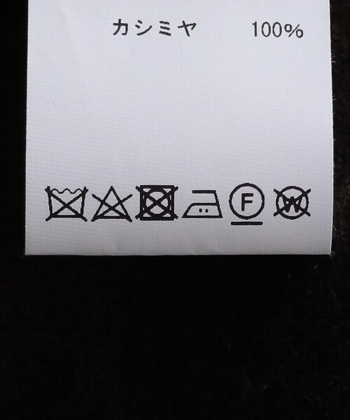 WRAPINKNOT（ラッピンノット）の「【別注】＜COZ manufactured by