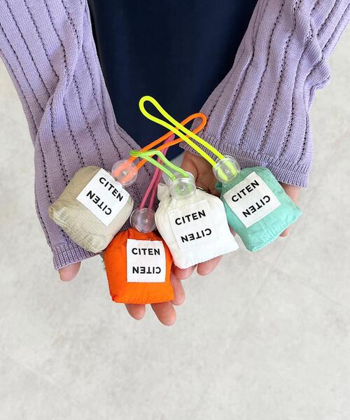 CITEN（シテン）の「＜CITEN（シテン）＞ポケッタブル ミニミニ バッグ（エコバッグ/サブバッグ・レディース・ホワイト/ベージュ/ライトブルー/オレンジ・FREE）」の10枚目の写真