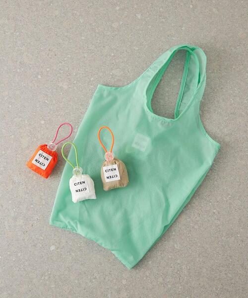 CITEN（シテン）の「＜CITEN（シテン）＞ポケッタブル ミニミニ バッグ（エコバッグ/サブバッグ・レディース・ホワイト/ベージュ/ライトブルー/オレンジ・FREE）」の6枚目の写真