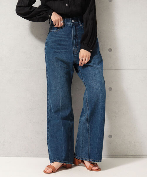 fredy repit(フレディレピ)の「センタープレス ストレートデニムパンツ(デニムパンツ・レディース・ライトブルー/ネイビー・38/36)」の20枚目の写真