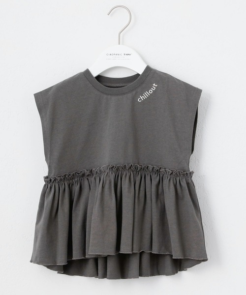 CIAOPANIC TYPY(チャオパニックティピー)の「【KIDS】ギャザーノースリーブ刺繍Tee(Tシャツ/カットソー・キッズ・チャコールグレー/サックスブルー/アイボリー・SMALL/MEDIUM/LARGE/X-LARGE/XX-LARGE)」の11枚目の写真