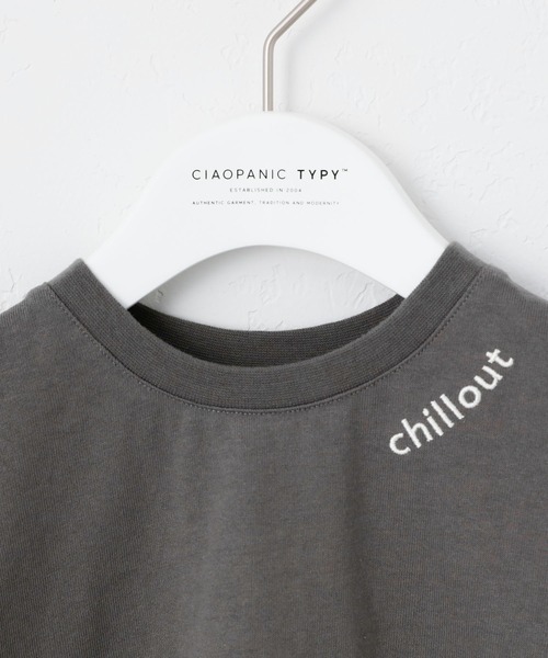 CIAOPANIC TYPY(チャオパニックティピー)の「【KIDS】ギャザーノースリーブ刺繍Tee(Tシャツ/カットソー・キッズ・チャコールグレー/サックスブルー/アイボリー・SMALL/MEDIUM/LARGE/X-LARGE/XX-LARGE)」の13枚目の写真