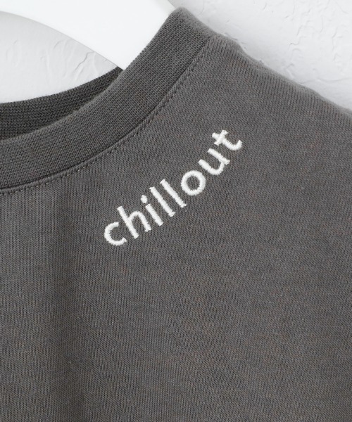 CIAOPANIC TYPY(チャオパニックティピー)の「【KIDS】ギャザーノースリーブ刺繍Tee(Tシャツ/カットソー・キッズ・チャコールグレー/サックスブルー/アイボリー・SMALL/MEDIUM/LARGE/X-LARGE/XX-LARGE)」の16枚目の写真