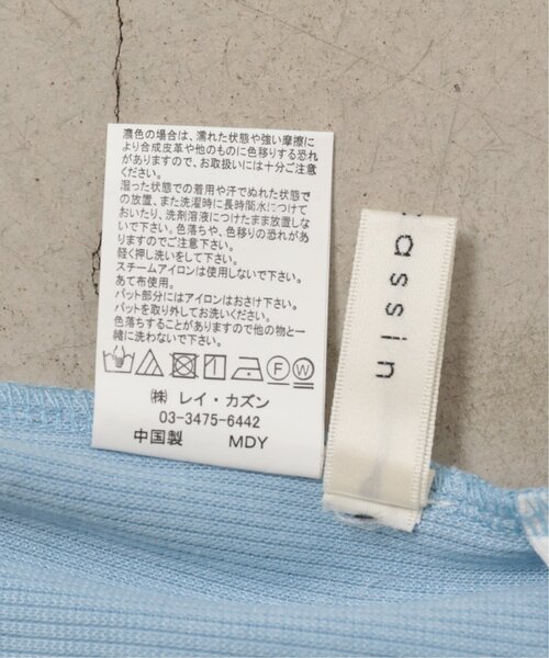 RAY CASSIN（レイカズン）の「カップ付きキャミソール（キャミソール・レディース・ブラック/サックスブルー/ブラウン/キナリ・FREE）」の15枚目の写真
