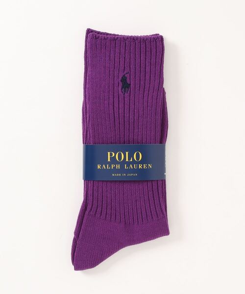 POLO RALPH LAUREN(ポロ ラルフ ローレン)の「POLO RALPH LAUREN メンズ ワンポイント ローゲージ リブソックス 02012605(ソックス/靴下・メンズ・グリーン系その他2/グリーン系その他/ダークブルー/イエロー/オレンジ/ネイビー/レッド/モスグリーン/パープル系その他/グリーン/ライトグレー/ライトピンク/ライトブルー/ブラック/ターコイズブルー/ダークグリーン/オレンジ系その他2/ホワイト/オレンジ系その他/チャコール/ラベンダー/コバルトブルー/ブルー系その他/ライトグリーン/サックスブルー/サーモンピンク/ピンク/レッド系その他/ブルー/ピンク系その他/イエロー系その他/バイオレット・25-27CM)」の21枚目の写真