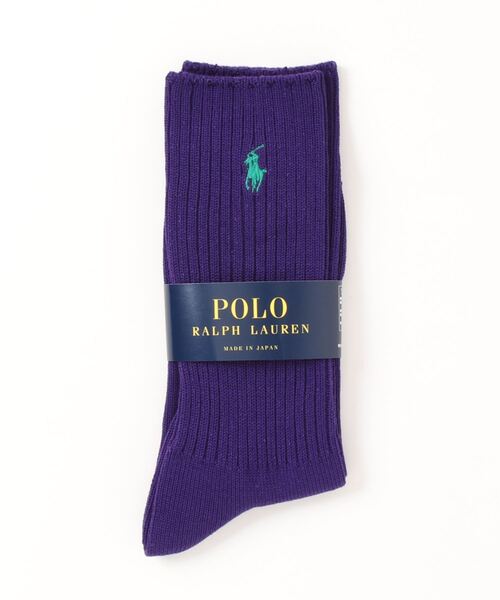 POLO RALPH LAUREN(ポロ ラルフ ローレン)の「POLO RALPH LAUREN メンズ ワンポイント ローゲージ リブソックス 02012605(ソックス/靴下・メンズ・グリーン系その他2/グリーン系その他/ダークブルー/イエロー/オレンジ/ネイビー/レッド/モスグリーン/パープル系その他/グリーン/ライトグレー/ライトピンク/ライトブルー/ブラック/ターコイズブルー/ダークグリーン/オレンジ系その他2/ホワイト/オレンジ系その他/チャコール/ラベンダー/コバルトブルー/ブルー系その他/ライトグリーン/サックスブルー/サーモンピンク/ピンク/レッド系その他/ブルー/ピンク系その他/イエロー系その他/バイオレット・25-27CM)」の22枚目の写真