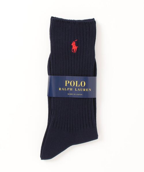 POLO RALPH LAUREN(ポロ ラルフ ローレン)の「POLO RALPH LAUREN メンズ ワンポイント ローゲージ リブソックス 02012605(ソックス/靴下・メンズ・グリーン系その他2/グリーン系その他/ダークブルー/イエロー/オレンジ/ネイビー/レッド/モスグリーン/パープル系その他/グリーン/ライトグレー/ライトピンク/ライトブルー/ブラック/ターコイズブルー/ダークグリーン/オレンジ系その他2/ホワイト/オレンジ系その他/チャコール/ラベンダー/コバルトブルー/ブルー系その他/ライトグリーン/サックスブルー/サーモンピンク/ピンク/レッド系その他/ブルー/ピンク系その他/イエロー系その他/バイオレット・25-27CM)」の13枚目の写真
