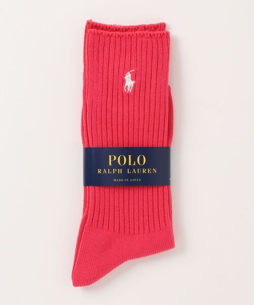 POLO RALPH LAUREN(ポロ ラルフ ローレン)の「POLO RALPH LAUREN メンズ ワンポイント ローゲージ リブソックス 02012605(ソックス/靴下・メンズ・グリーン系その他2/グリーン系その他/ダークブルー/イエロー/オレンジ/ネイビー/レッド/モスグリーン/パープル系その他/グリーン/ライトグレー/ライトピンク/ライトブルー/ブラック/ターコイズブルー/ダークグリーン/オレンジ系その他2/ホワイト/オレンジ系その他/チャコール/ラベンダー/コバルトブルー/ブルー系その他/ライトグリーン/サックスブルー/サーモンピンク/ピンク/レッド系その他/ブルー/ピンク系その他/イエロー系その他/バイオレット・25-27CM)」の1枚目の写真