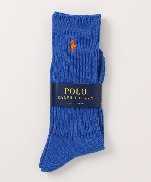 POLO RALPH LAUREN(ポロ ラルフ ローレン)の「POLO RALPH LAUREN メンズ ワンポイント ローゲージ リブソックス 02012605(ソックス/靴下・メンズ・グリーン系その他2/グリーン系その他/ダークブルー/イエロー/オレンジ/ネイビー/レッド/モスグリーン/パープル系その他/グリーン/ライトグレー/ライトピンク/ライトブルー/ブラック/ターコイズブルー/ダークグリーン/オレンジ系その他2/ホワイト/オレンジ系その他/チャコール/ラベンダー/コバルトブルー/ブルー系その他/ライトグリーン/サックスブルー/サーモンピンク/ピンク/レッド系その他/ブルー/ピンク系その他/イエロー系その他/バイオレット・25-27CM)」の16枚目の写真