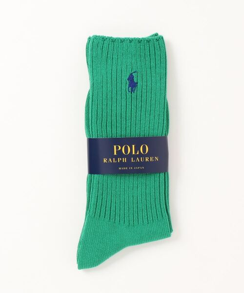 POLO RALPH LAUREN(ポロ ラルフ ローレン)の「POLO RALPH LAUREN メンズ ワンポイント ローゲージ リブソックス 02012605(ソックス/靴下・メンズ・グリーン系その他2/グリーン系その他/ダークブルー/イエロー/オレンジ/ネイビー/レッド/モスグリーン/パープル系その他/グリーン/ライトグレー/ライトピンク/ライトブルー/ブラック/ターコイズブルー/ダークグリーン/オレンジ系その他2/ホワイト/オレンジ系その他/チャコール/ラベンダー/コバルトブルー/ブルー系その他/ライトグリーン/サックスブルー/サーモンピンク/ピンク/レッド系その他/ブルー/ピンク系その他/イエロー系その他/バイオレット・25-27CM)」の7枚目の写真